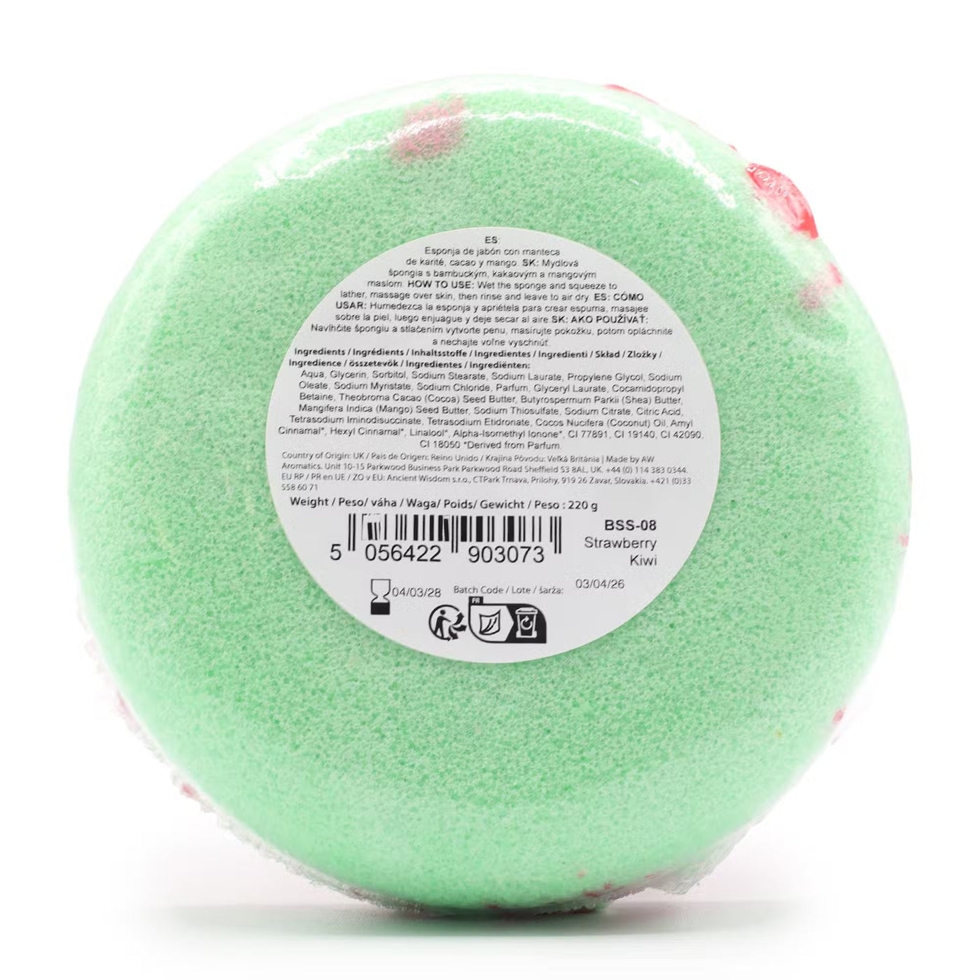 Butter Bubble Soap Sponge - Strawberry Kiwi Soap sponge