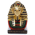 Decorative Egyptian Ornament - Tutankhamum Bust Ornament