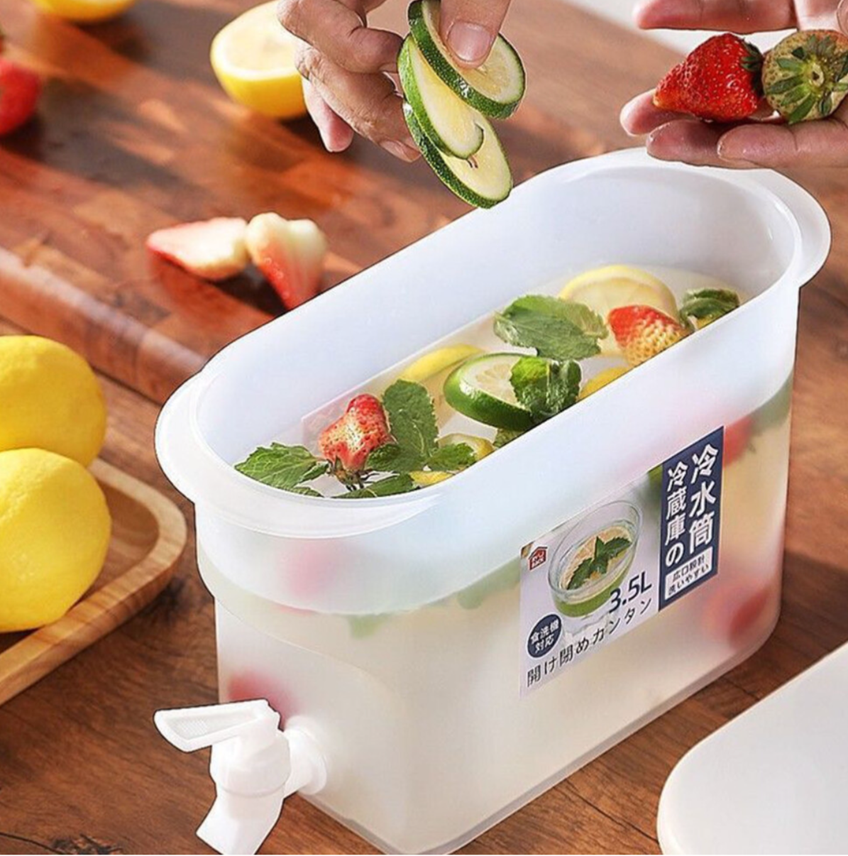 Plastic Beverage Dispenser with Faucet for Fridge - Truly Yours