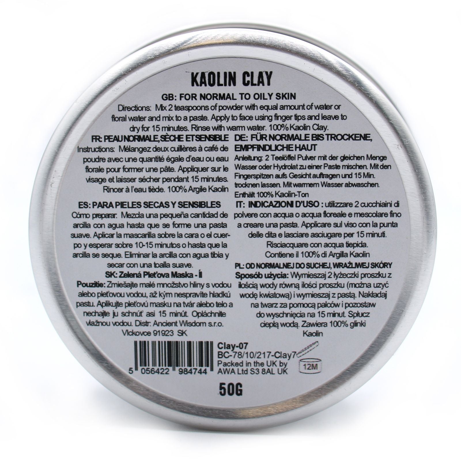 San Clay Mask 50g Clay Face Masks