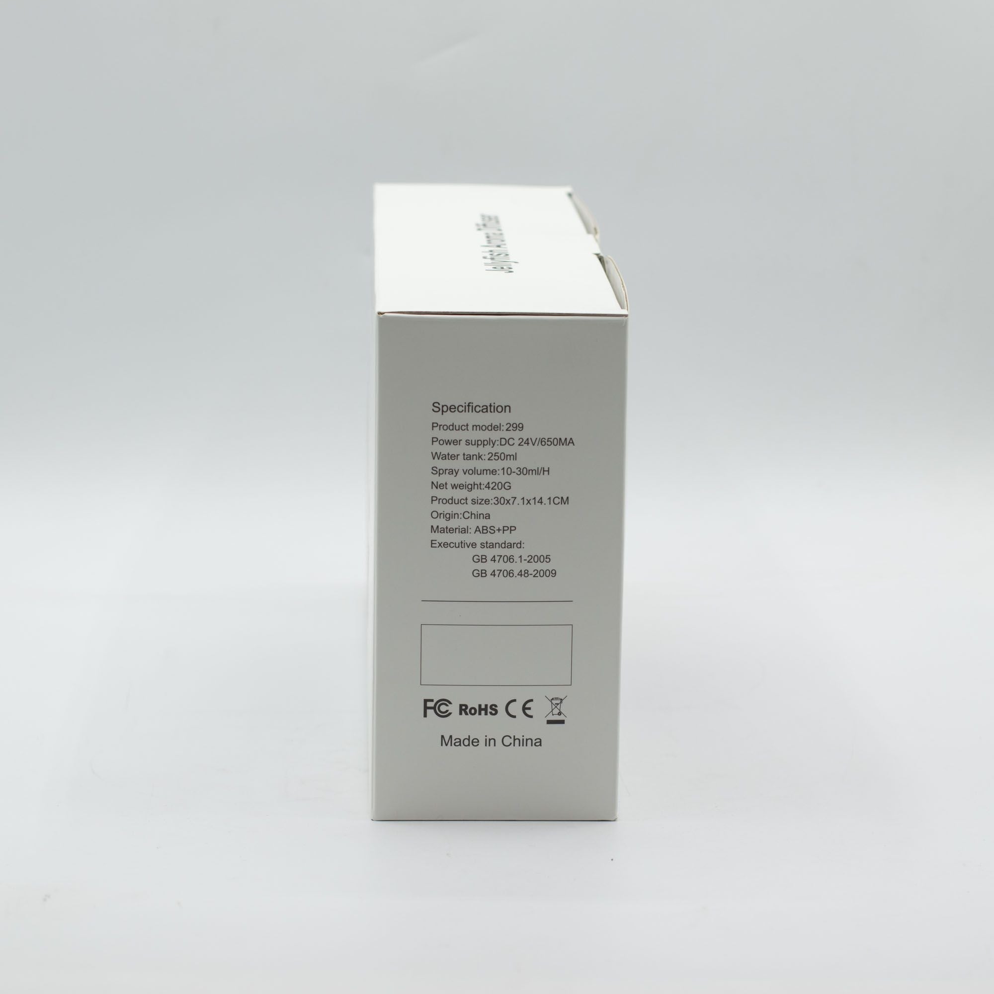 Ship Model Puff Effect Aroma Diffuser with Colour-Changing LED - Truly Yours