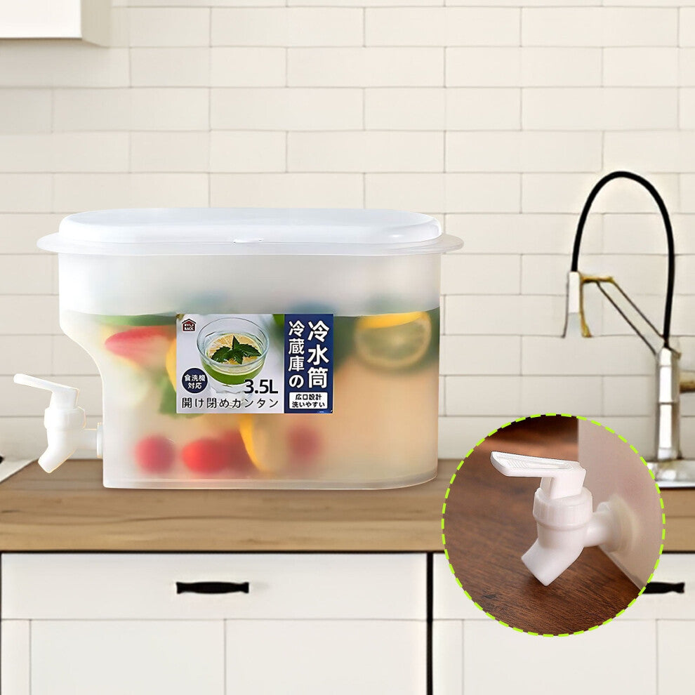 Plastic Beverage Dispenser with Faucet for Fridge - Truly Yours